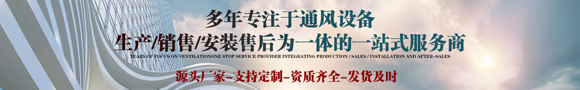 产品中心