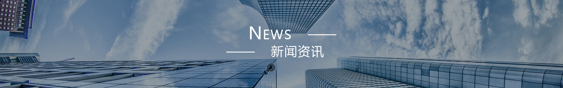 产品百科