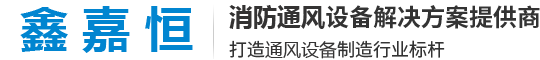 中央空调之家