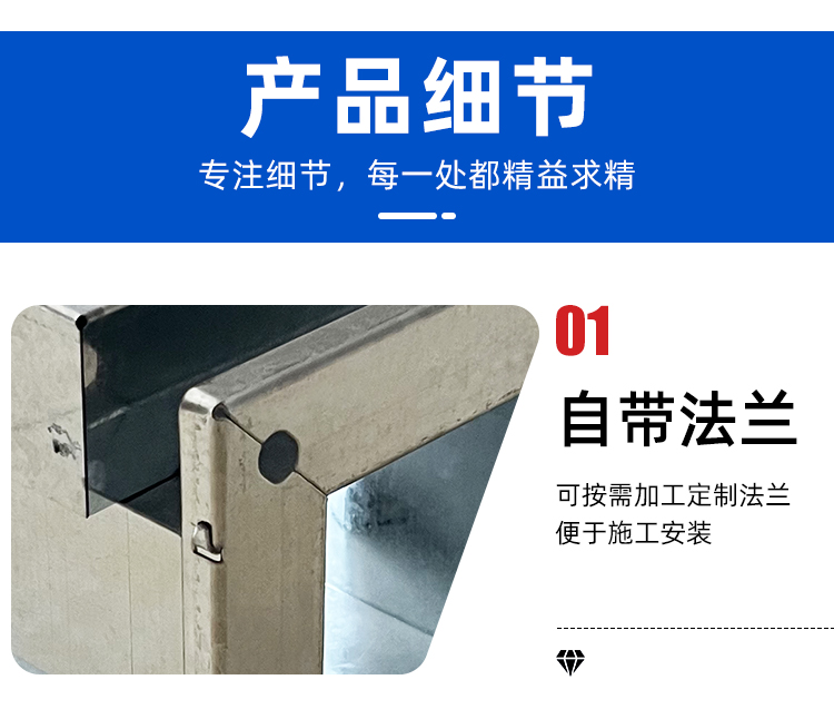 定风量调节阀(图5)