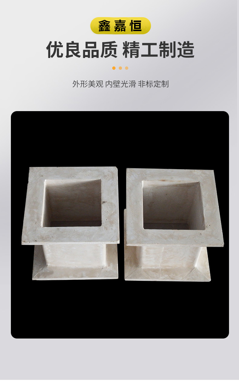无机玻璃钢通风管道(图5)