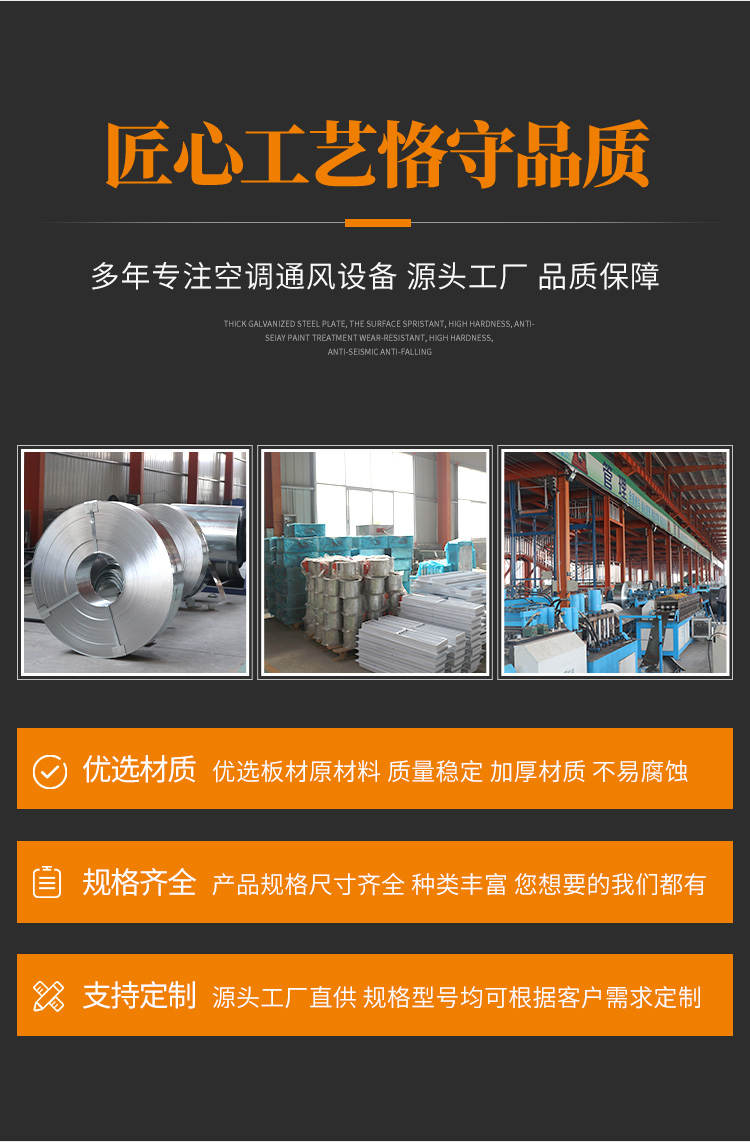 铝合金方形散流器(图3)