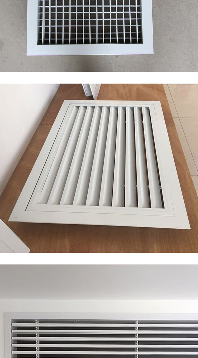 铝合金方形散流器(图12)