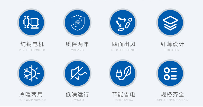 卡式明装风机盘管(图2)